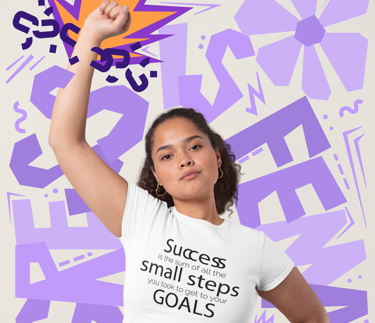 Success & Goals